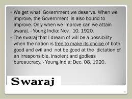 swaraj12